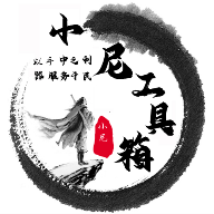 戒色appAPP应用