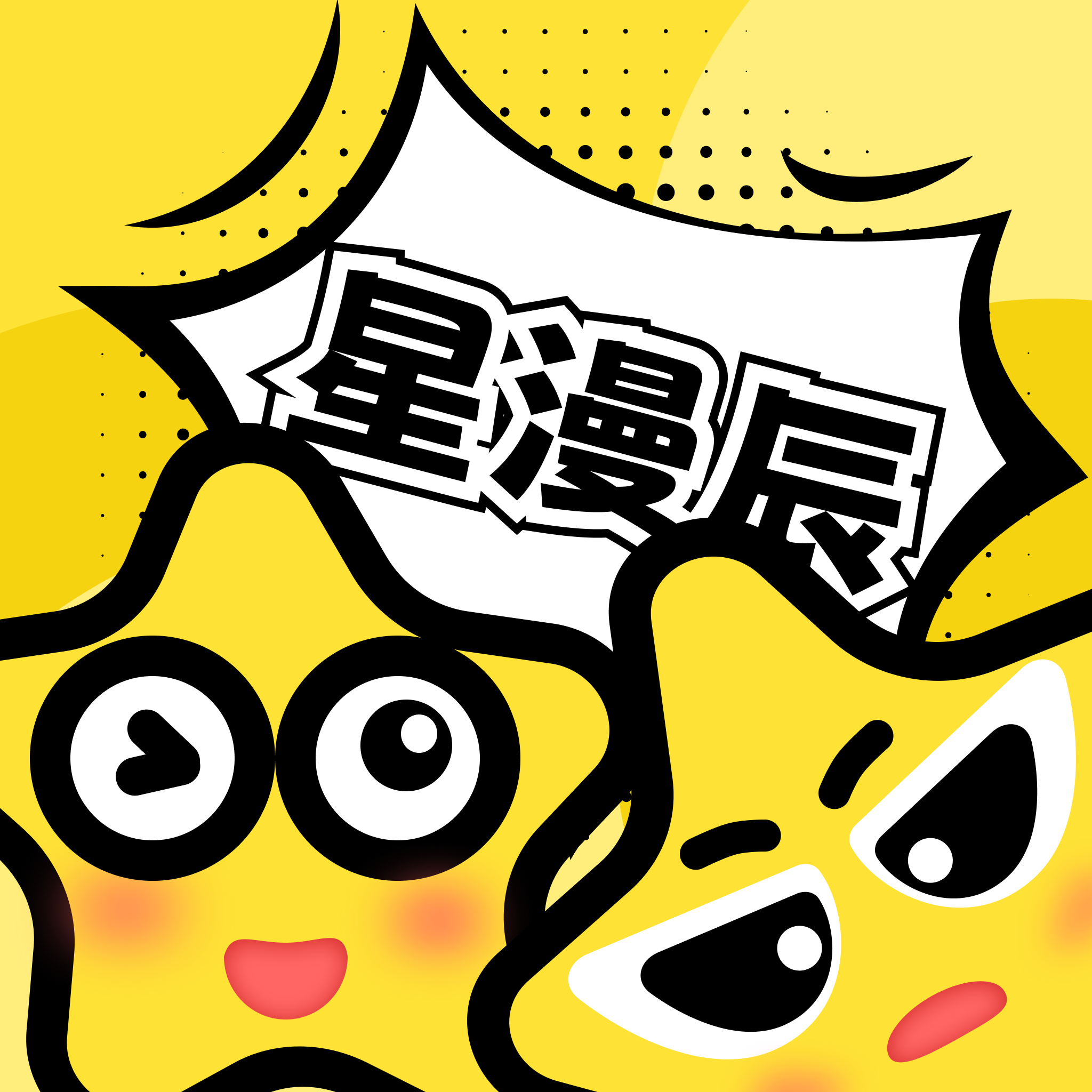 WWW,276av·COM网站APPAPP应用