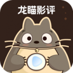 电视直播10000个频道源APP应用
